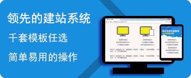 湛江鼎聯(lián)互聯(lián)網(wǎng)信息有限公司