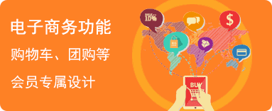 湛江鼎聯(lián)互聯(lián)網(wǎng)信息有限公司