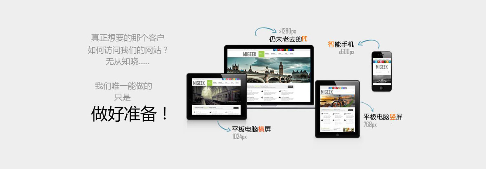 湛江鼎聯(lián)互聯(lián)網(wǎng)信息有限公司