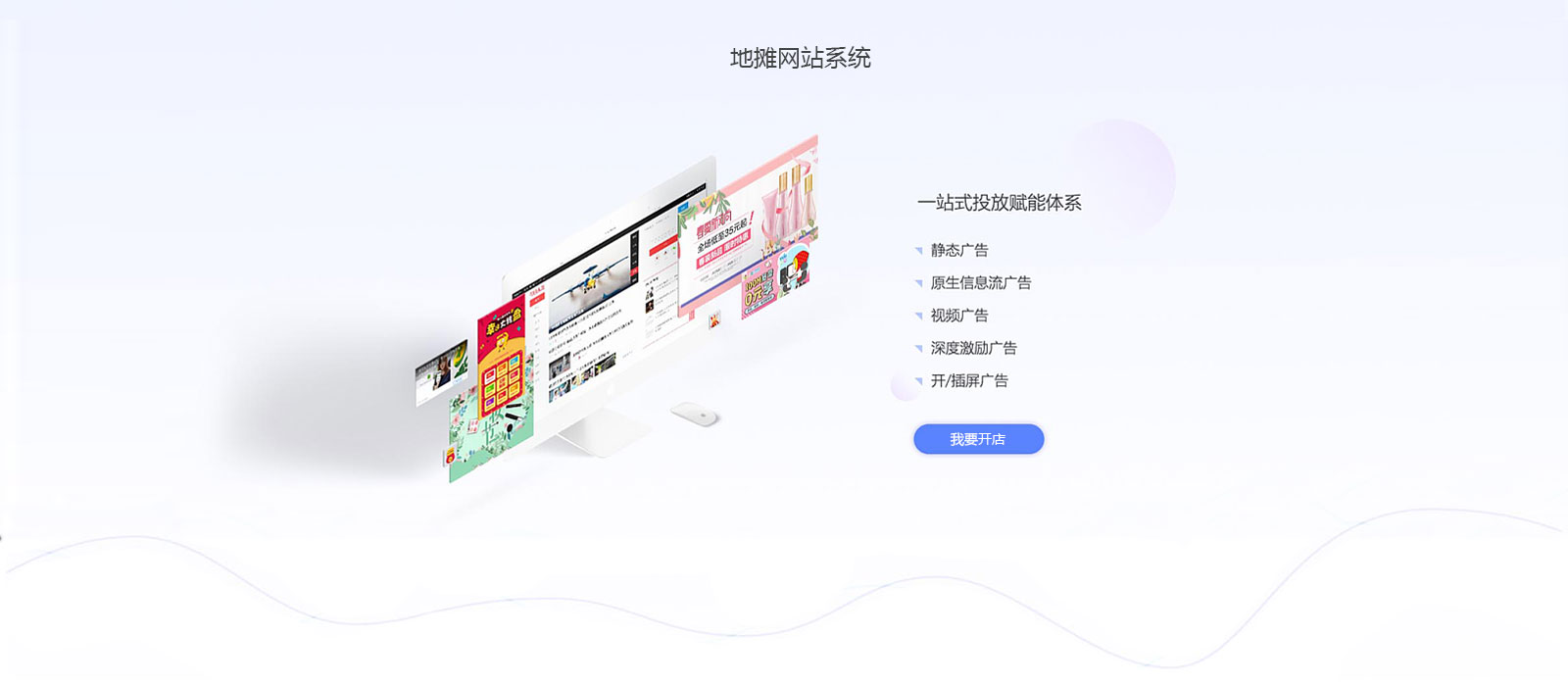 湛江鼎聯(lián)互聯(lián)網(wǎng)信息有限公司
