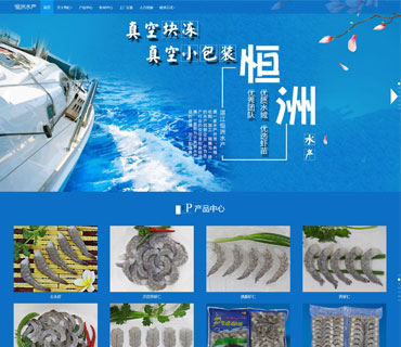 湛江鼎聯(lián)互聯(lián)網(wǎng)信息有限公司