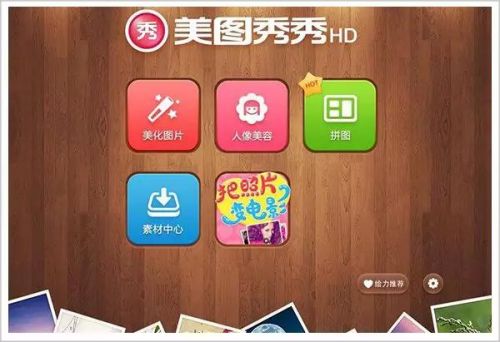身價65億、開跑車的80后，此刻他的焦慮無處安放。