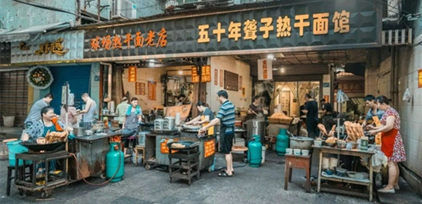 資本為何不愛熱干面？