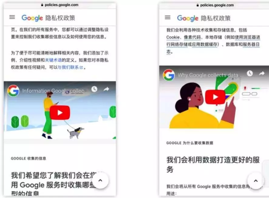 包括12306在內(nèi)的各大App，一直把用戶蒙在鼓里？