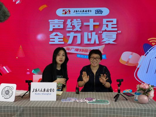 五五購物節(jié)·全閔一起來 | 女書記為小鎮(zhèn)時(shí)尚產(chǎn)業(yè)代言