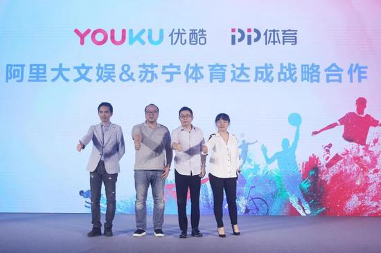  2018年7月19日，阿里巴巴宣布戰(zhàn)略投資蘇寧體育，囊括全球頂級(jí)足球賽事版權(quán)