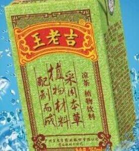 目標全球領(lǐng)先植物飲品企業(yè)，王老吉除了涼茶未來十年還賣啥？