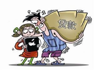 四大AMC介入化解P2P風(fēng)險 收債、托管仍面臨諸多難點(diǎn)