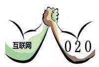 這三大互聯(lián)網(wǎng)營(yíng)銷(xiāo)誤區(qū) 80%的創(chuàng)業(yè)公司都犯過(guò)