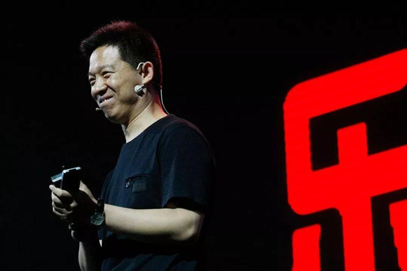 賈躍亭造車夢延續(xù)？ 珠海國資向FF投資20億元 