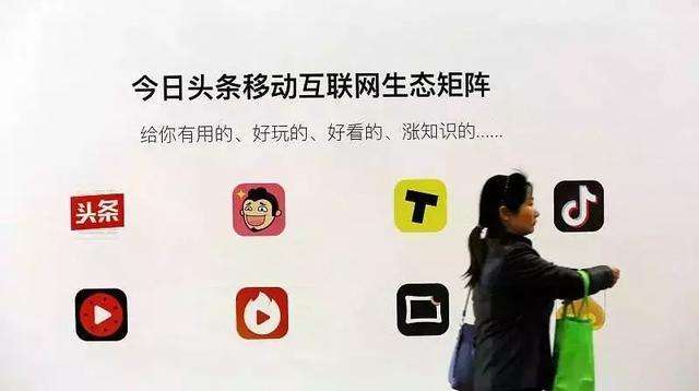 自媒體讓廣西農(nóng)婦年入千萬，今日頭條電商這條路怎么走