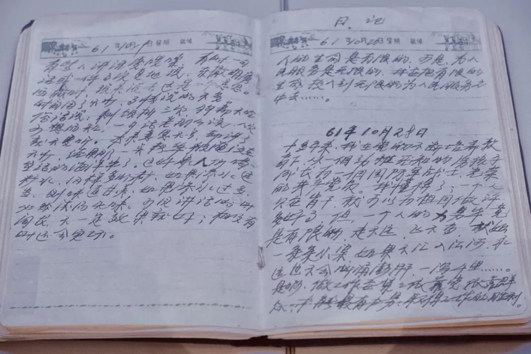 深入推進東北振興 習(xí)近平在這個座談會上強調(diào)了什么