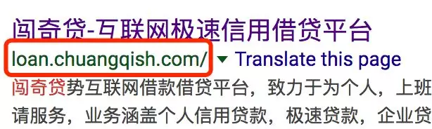 包括12306在內(nèi)的各大App，一直把用戶蒙在鼓里？