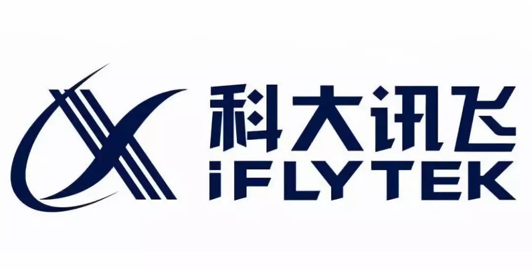 科大訊飛再現(xiàn)丑聞，被央視曝光以“AI”為名搞房地產(chǎn)