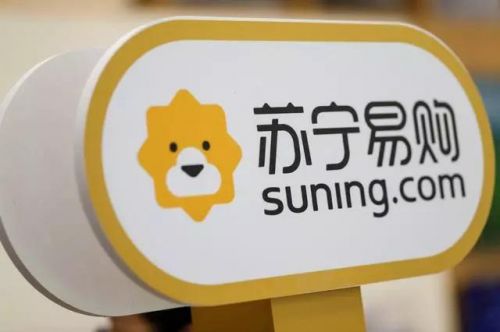 電商變局年：亞馬遜市值破萬億美金，中國的電商會如何?
