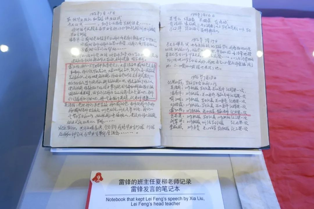 深入推進東北振興 習(xí)近平在這個座談會上強調(diào)了什么