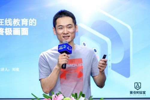 互聯(lián)網(wǎng)智能時代下教育行業(yè)的轉(zhuǎn)型與創(chuàng)新